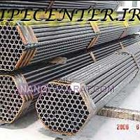 فروش انواع لوله آتشخوار,دیگ بخار و دیگ روغن فروش انواع لوله آتشخوار,دیگ بخار و دیگ روغن